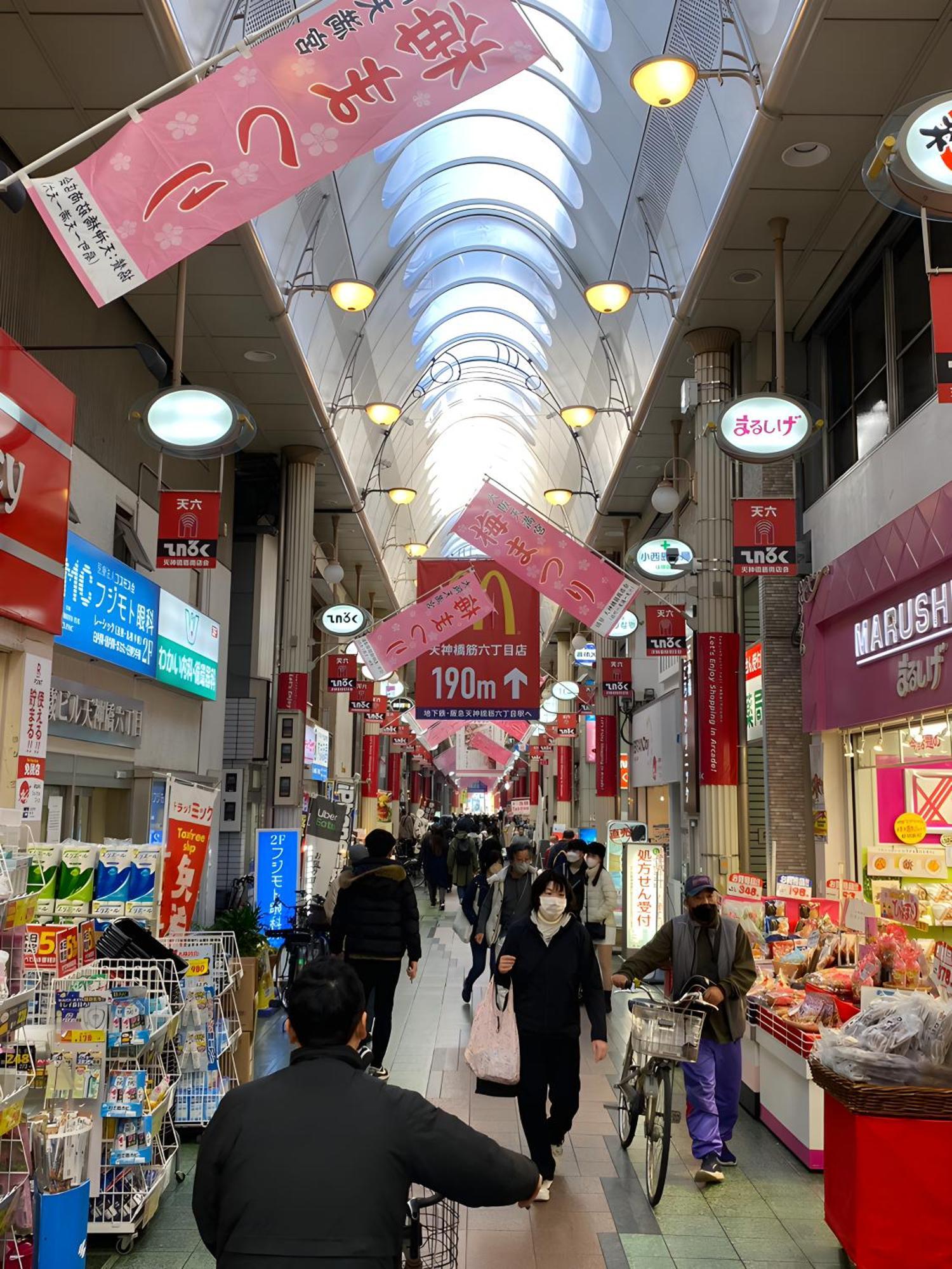 Renewal 天神橋筋六丁目駅徒歩2分 屋上テラス付き一軒家 天満居酒屋街2分 梅田10分 難波15分 Villa Osaka Exteriör bild