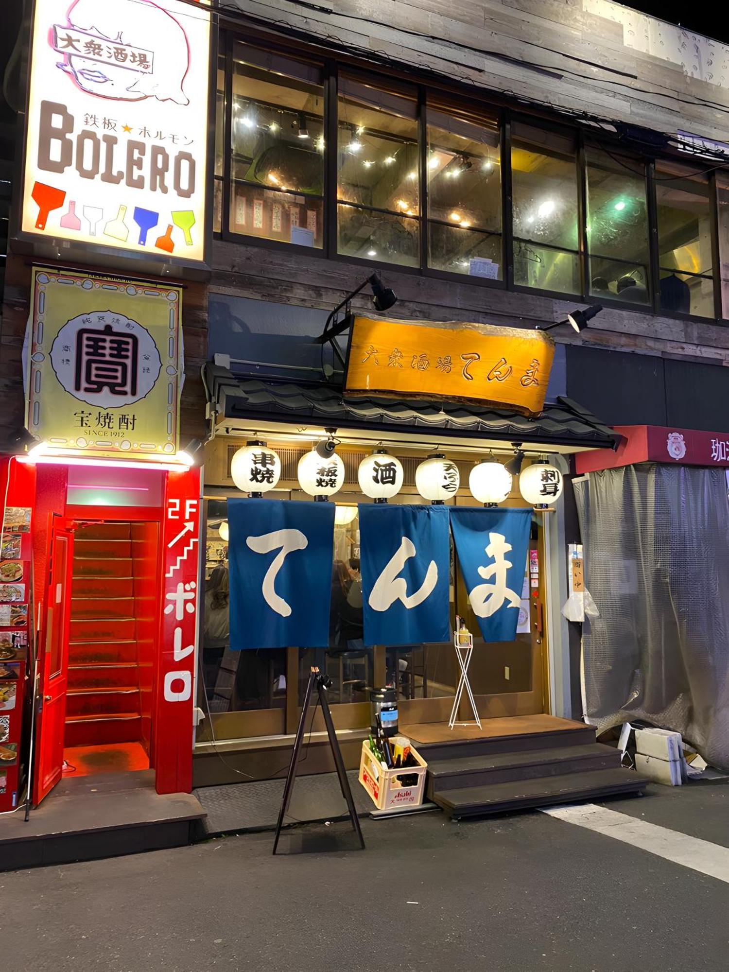 Renewal 天神橋筋六丁目駅徒歩2分 屋上テラス付き一軒家 天満居酒屋街2分 梅田10分 難波15分 Villa Osaka Exteriör bild